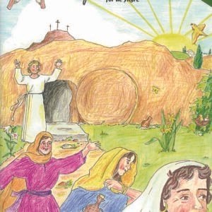 Min egen bok 35 yngre - Kyrkoåret II