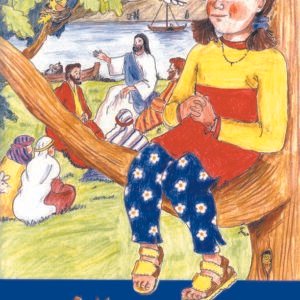 Min egen bok 32 äldre - Fader Vår