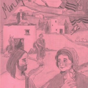 Min egen bok 33 ledare - Hemma hos