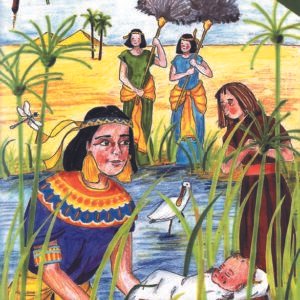 Min egen bok 37 yngre - Bibelträdgården