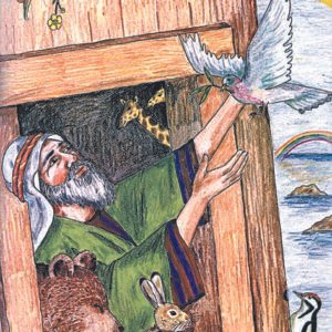 Min egen bok 38 äldre - Djur i Bibeln