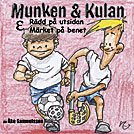 MUNKEN OCH KULAN - e/Epsilon - CD
